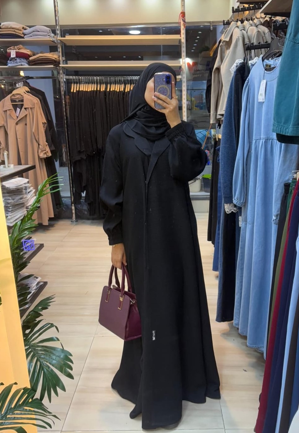 WhatsApp Image 2026-01-21 at 7.30.15 PM