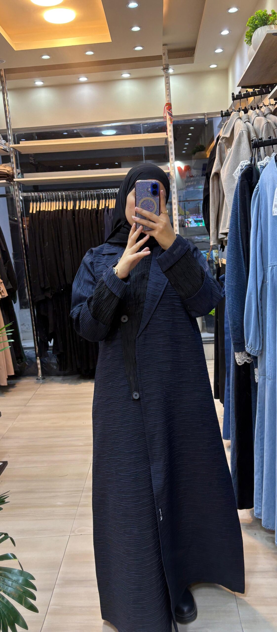 WhatsApp Image 2026-01-21 at 7.31.46 PM (1)